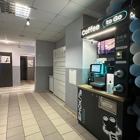 1-Ком Квартира На 18 Этаже Позняки Ул. Урловская 23-А Kyiv Exterior foto
